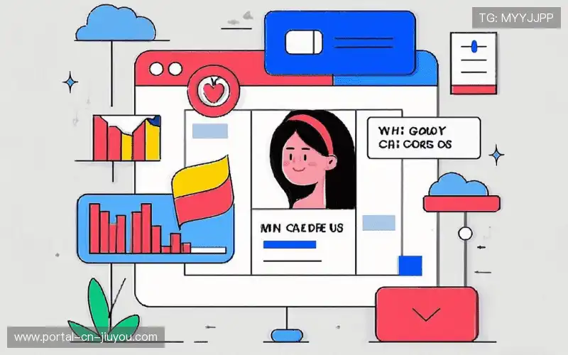 赛事直播综合服务